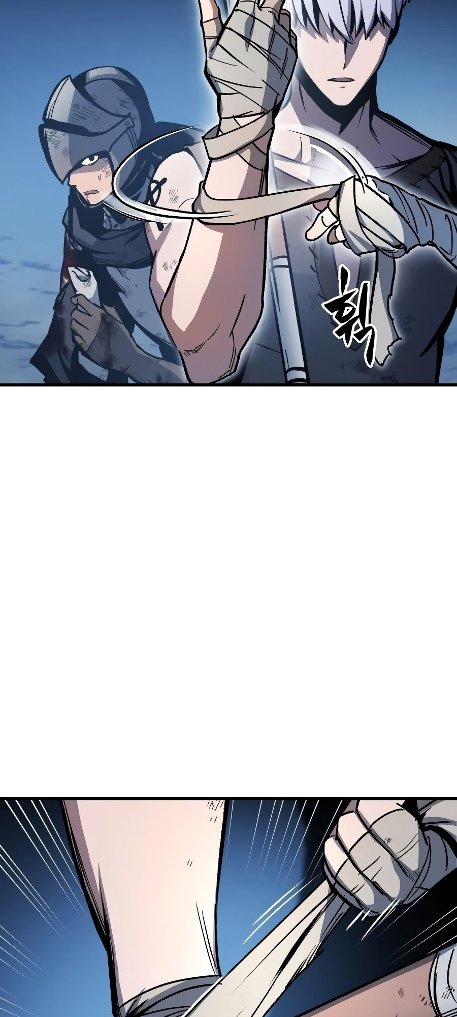 Doom Breaker Vol. 1 Ch. 4 第6页