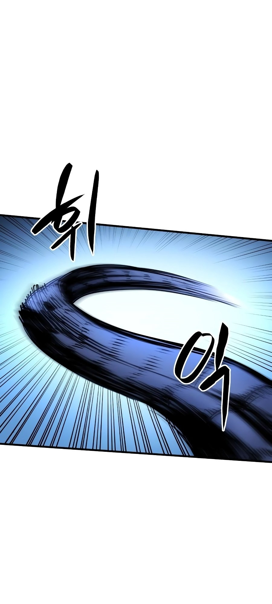 Doom Breaker Vol. 1 Ch. 4 第54页