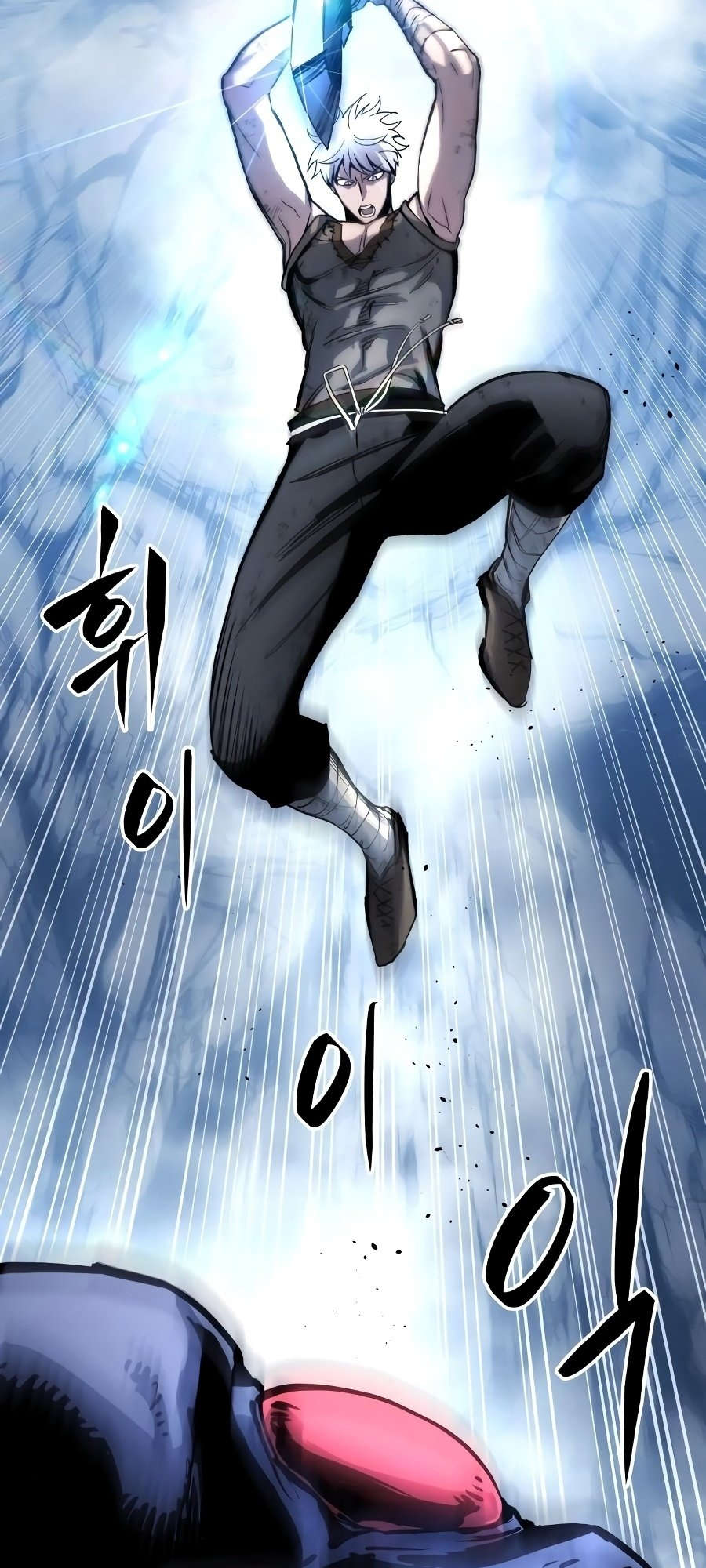 Doom Breaker Vol. 1 Ch. 4 第79页