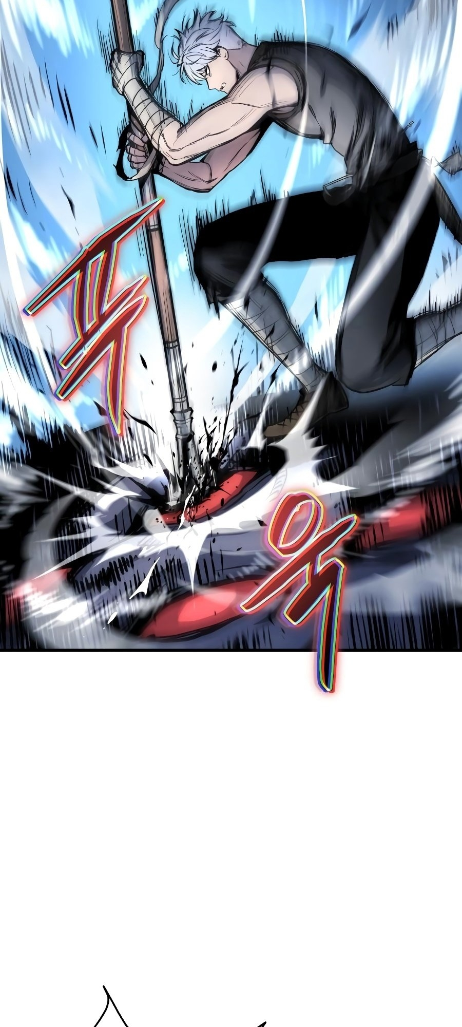 Doom Breaker Vol. 1 Ch. 4 第81页