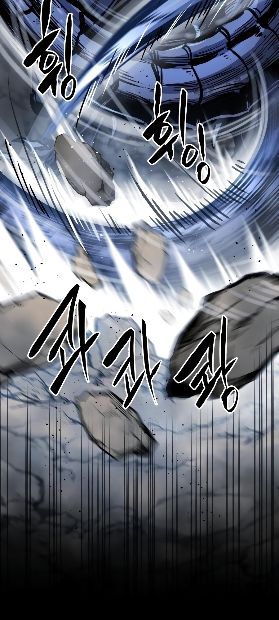 Doom Breaker Vol. 1 Ch. 4 第91页