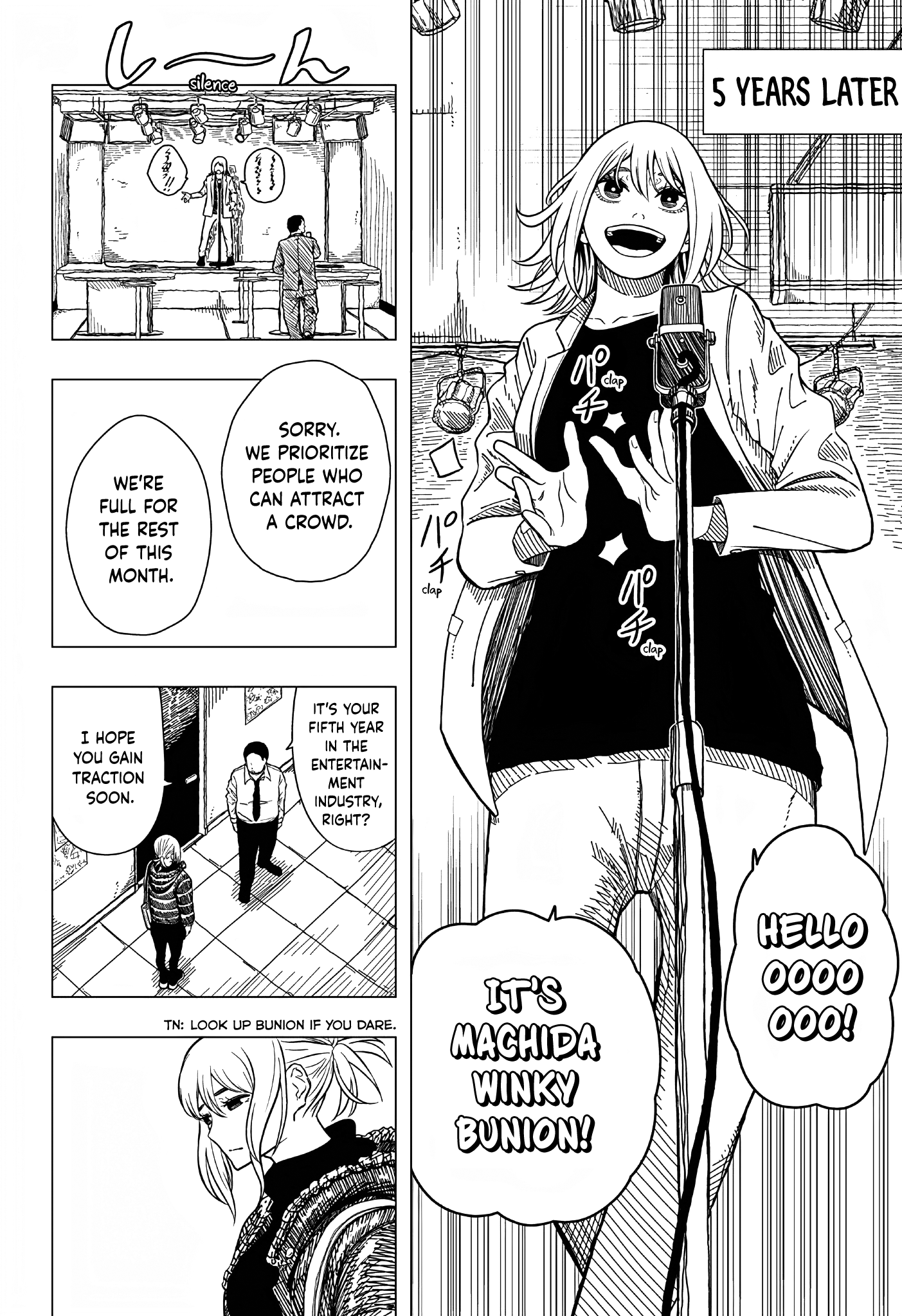 Iki Suru Koto Sura Yurusanai 第6页