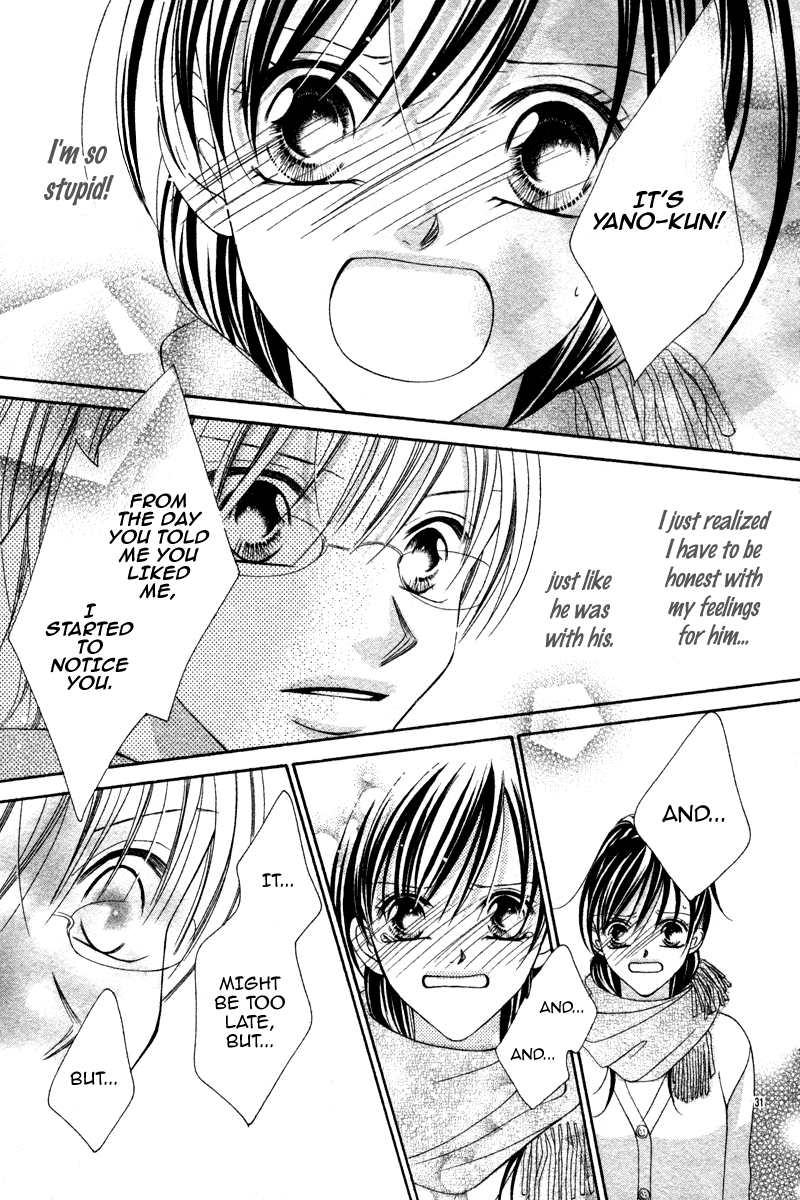 Hatsu Kare x Hatsu Kano Mahou no Kotoba wo Kikasete 第33页