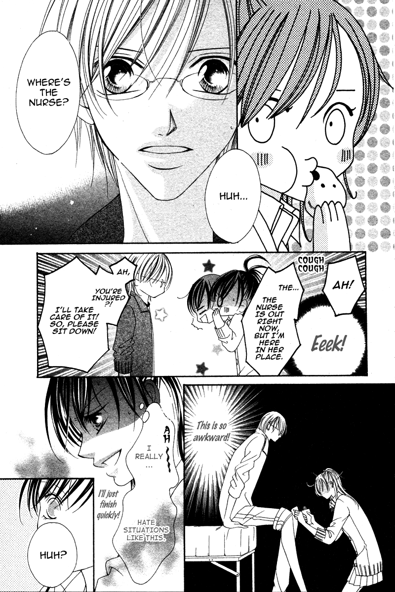 Hatsu Kare x Hatsu Kano Mahou no Kotoba wo Kikasete 第9页