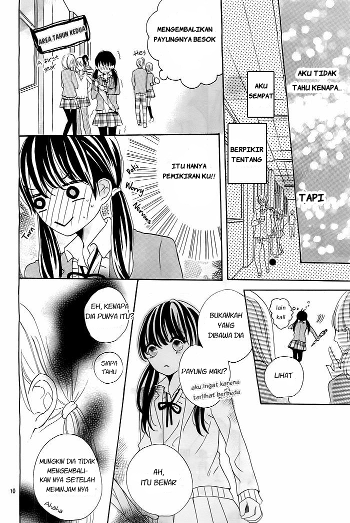 Ame Tokidoki Koi Moyou Oneshot 第11页