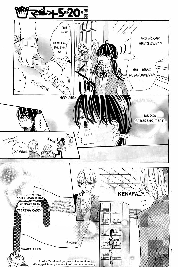 Ame Tokidoki Koi Moyou Oneshot 第12页