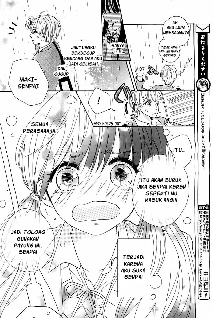Ame Tokidoki Koi Moyou Oneshot 第15页
