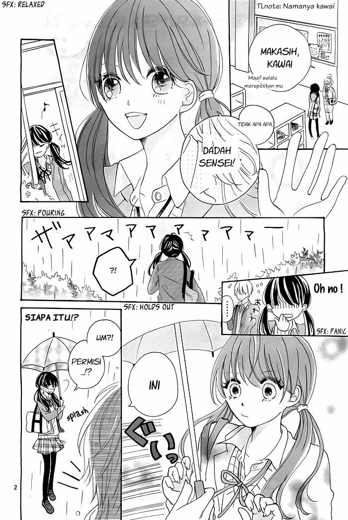 Ame Tokidoki Koi Moyou Oneshot 第3页