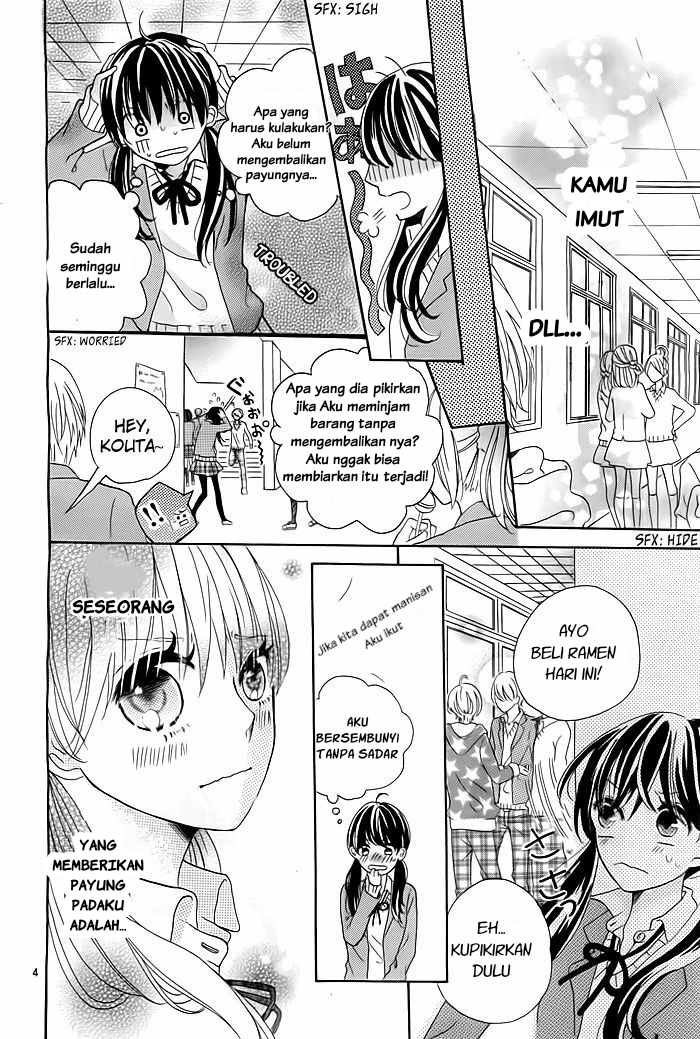 Ame Tokidoki Koi Moyou Oneshot 第5页