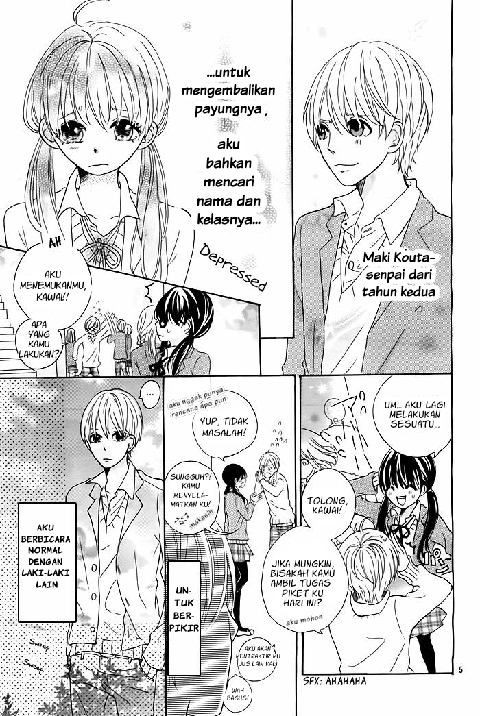 Ame Tokidoki Koi Moyou Oneshot 第6页