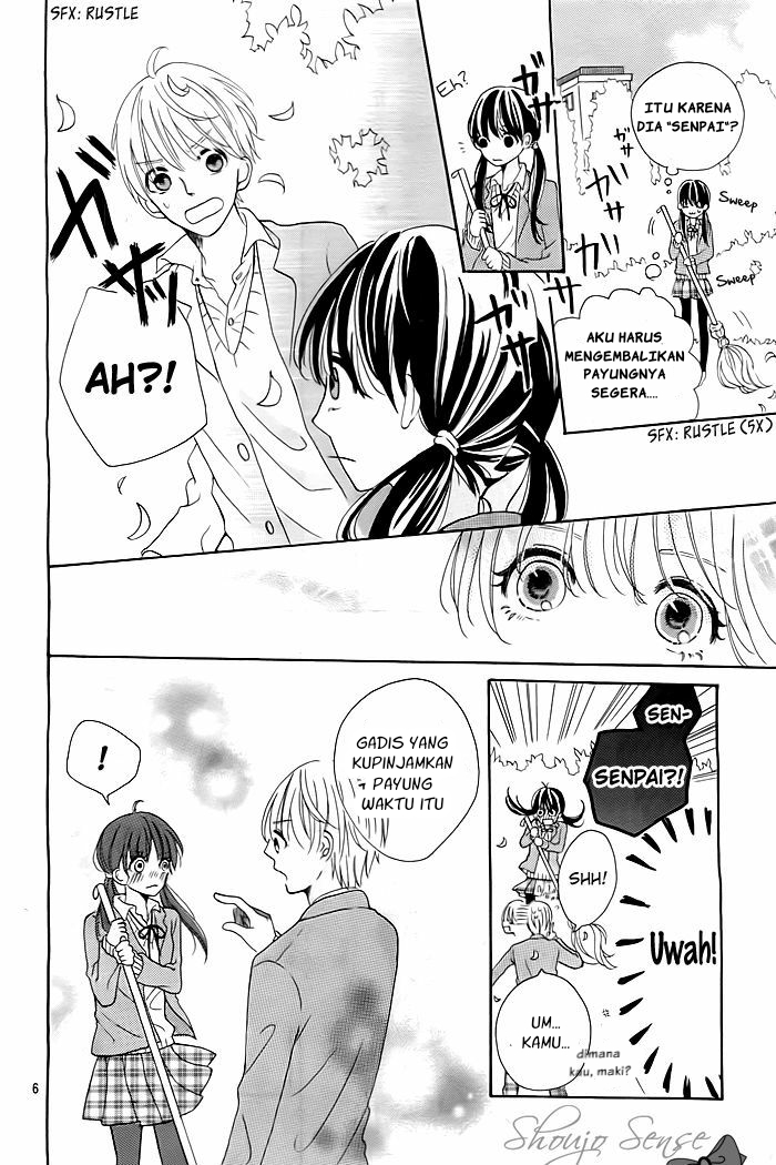 Ame Tokidoki Koi Moyou Oneshot 第7页