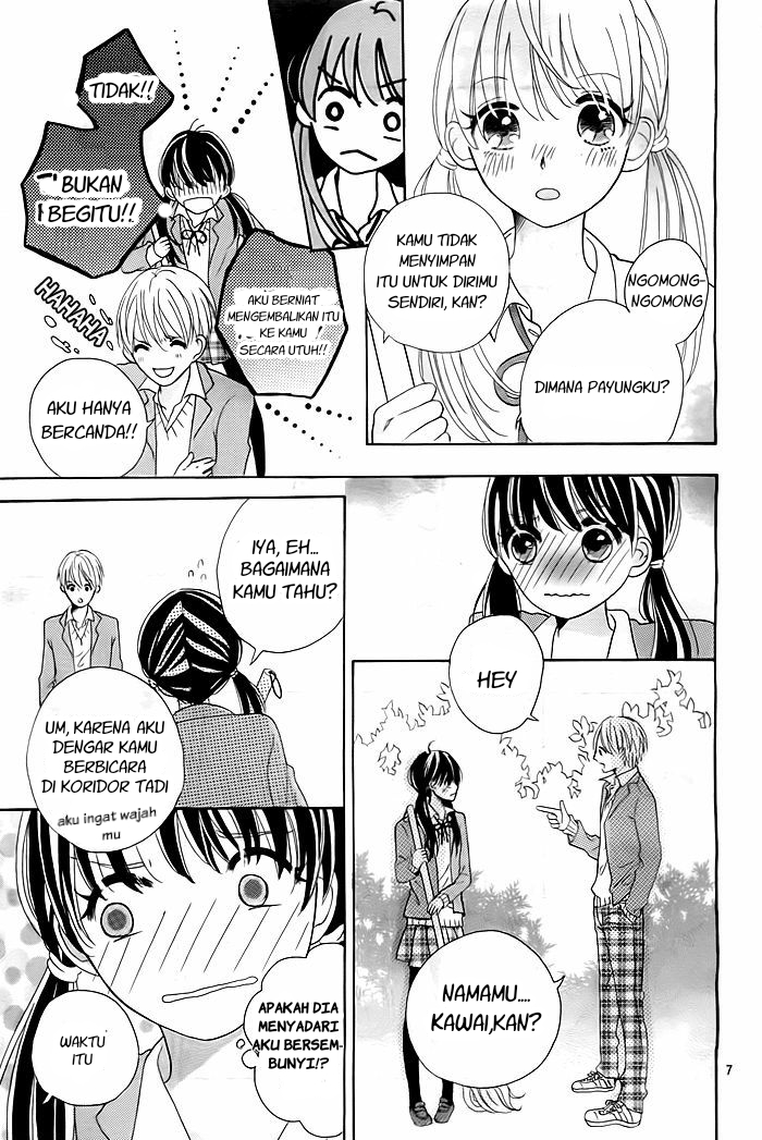 Ame Tokidoki Koi Moyou Oneshot 第8页