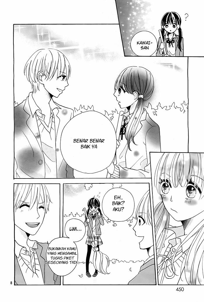 Ame Tokidoki Koi Moyou Oneshot 第9页