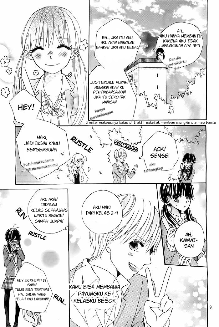 Ame Tokidoki Koi Moyou Oneshot 第10页