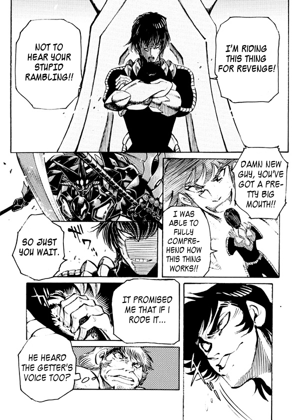 Dino Getter Vol. 1 Ch. 3 第18页