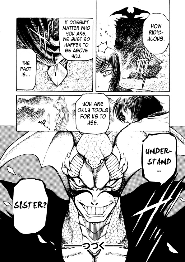 Dino Getter Vol. 1 Ch. 3 第23页