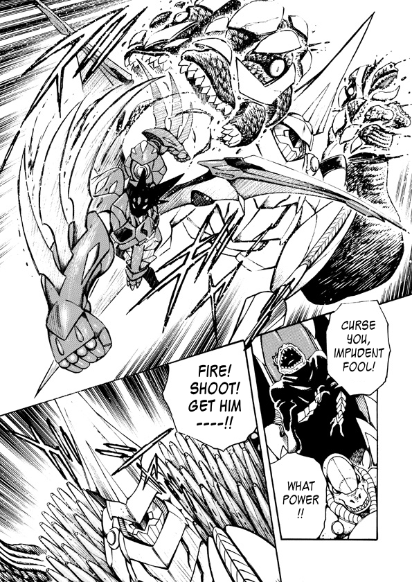 Dino Getter Vol. 1 Ch. 3 第5页