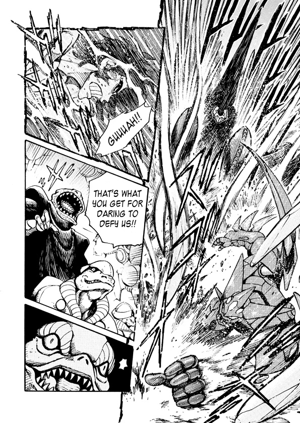 Dino Getter Vol. 1 Ch. 3 第6页
