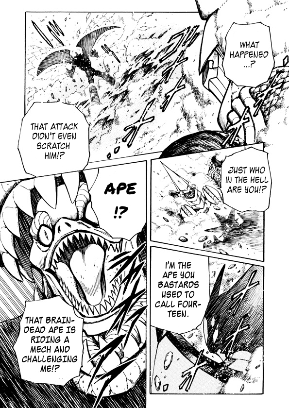 Dino Getter Vol. 1 Ch. 3 第7页