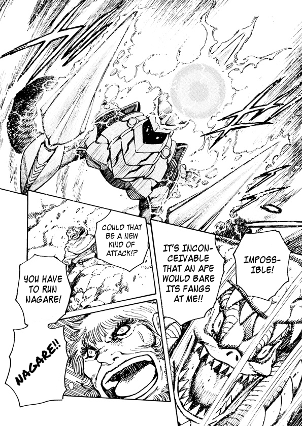 Dino Getter Vol. 1 Ch. 3 第8页