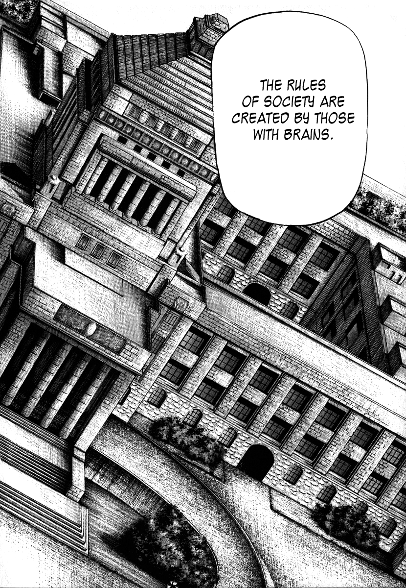 Dragon Zakura The Rules of Society 第16页