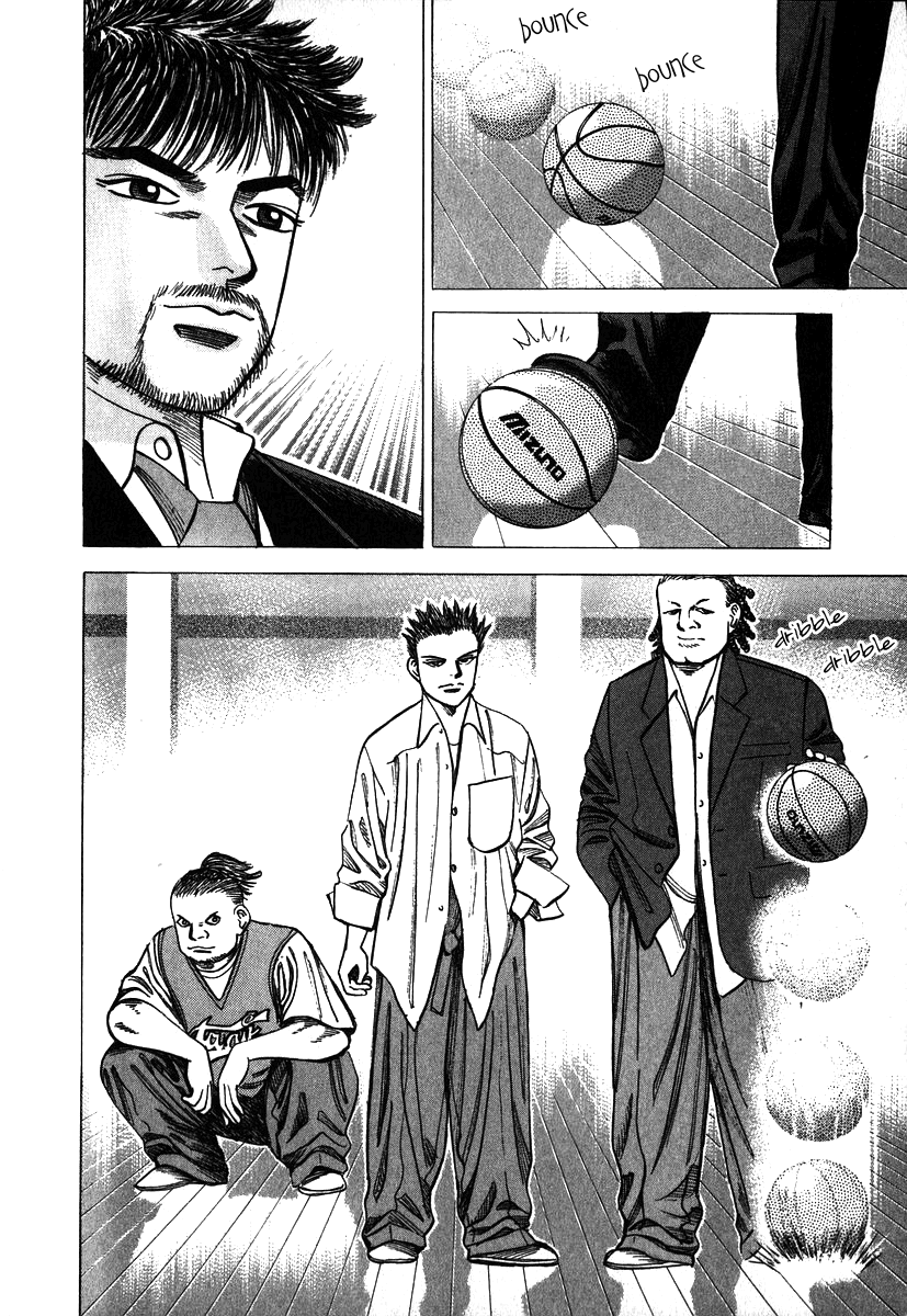 Dragon Zakura The Rules of Society 第22页