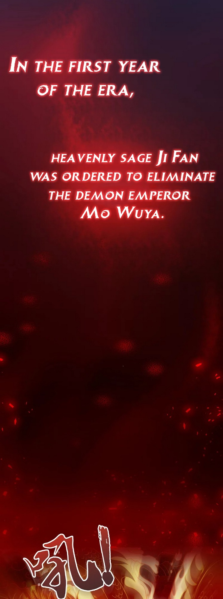 The Return of the Heavenly Sage Ch. 1 第2页