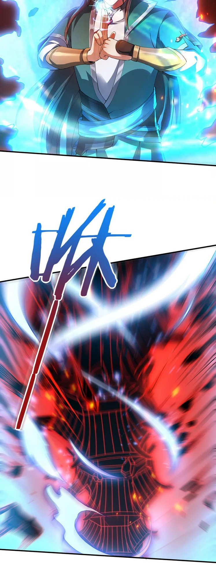 The Return of the Heavenly Sage Ch. 1 第16页