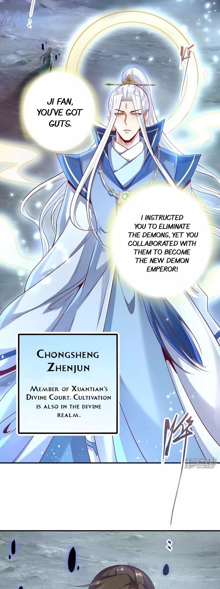 The Return of the Heavenly Sage Ch. 1 第20页