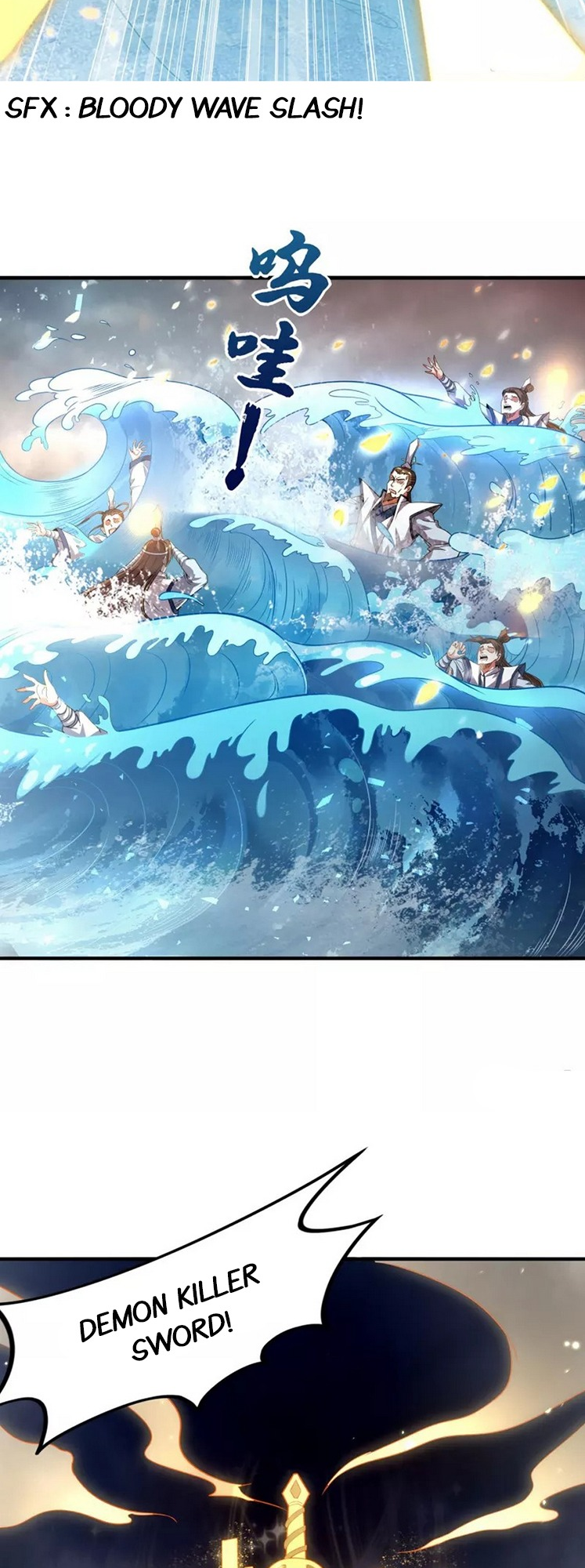 The Return of the Heavenly Sage Ch. 1 第25页