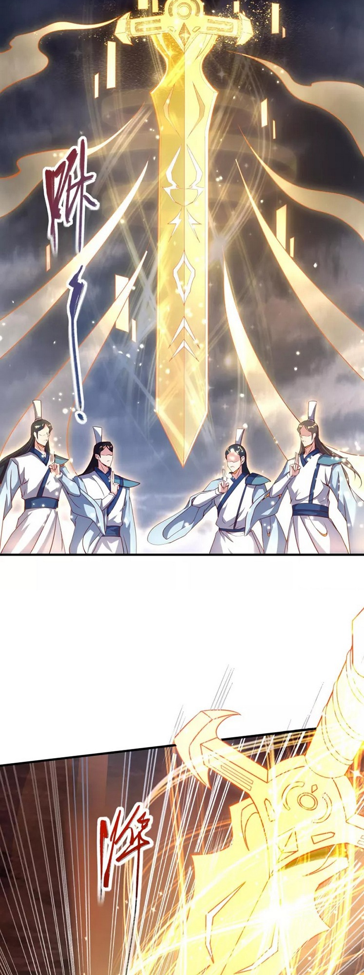 The Return of the Heavenly Sage Ch. 1 第26页