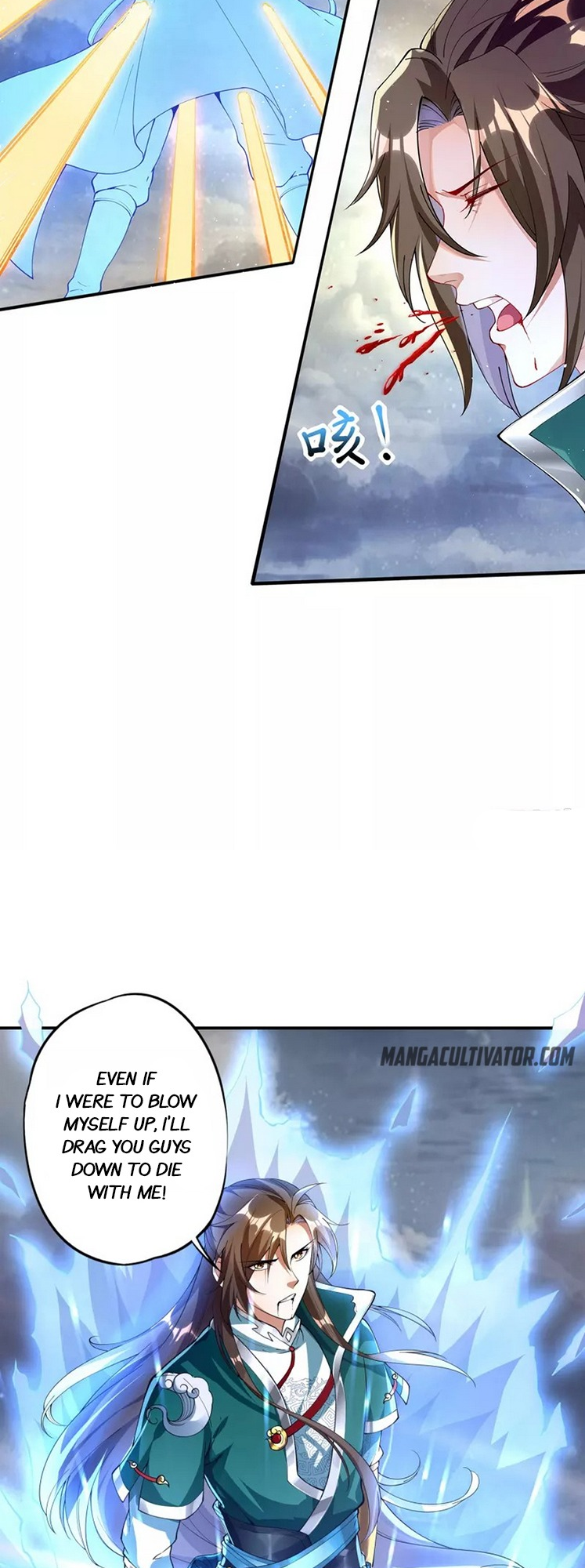 The Return of the Heavenly Sage Ch. 1 第30页
