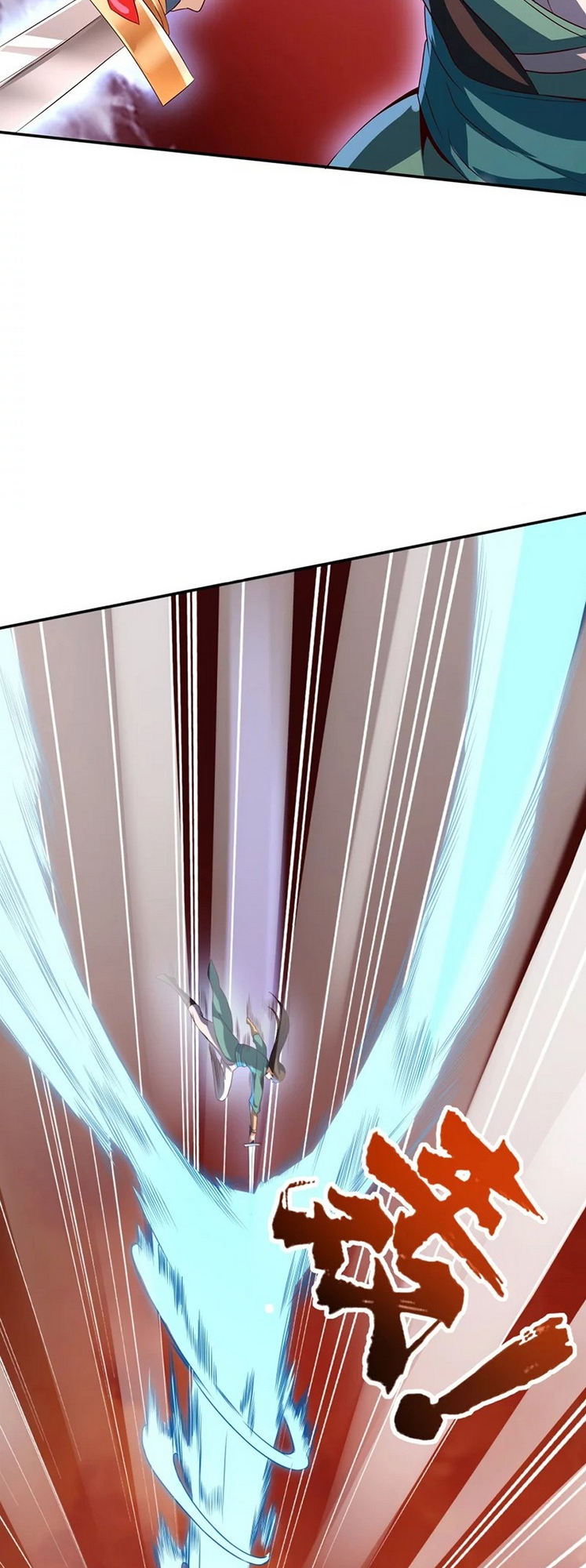 The Return of the Heavenly Sage Ch. 1 第7页