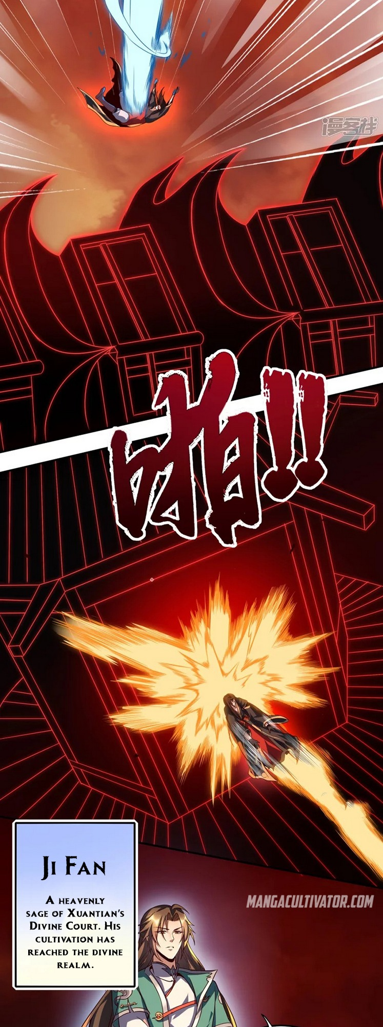The Return of the Heavenly Sage Ch. 1 第8页
