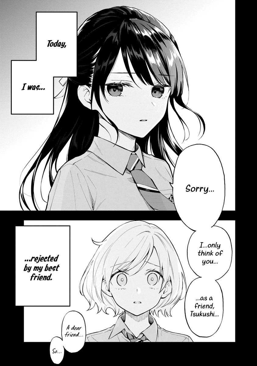 Yume de Furarete Hajimaru Yuri 第4页