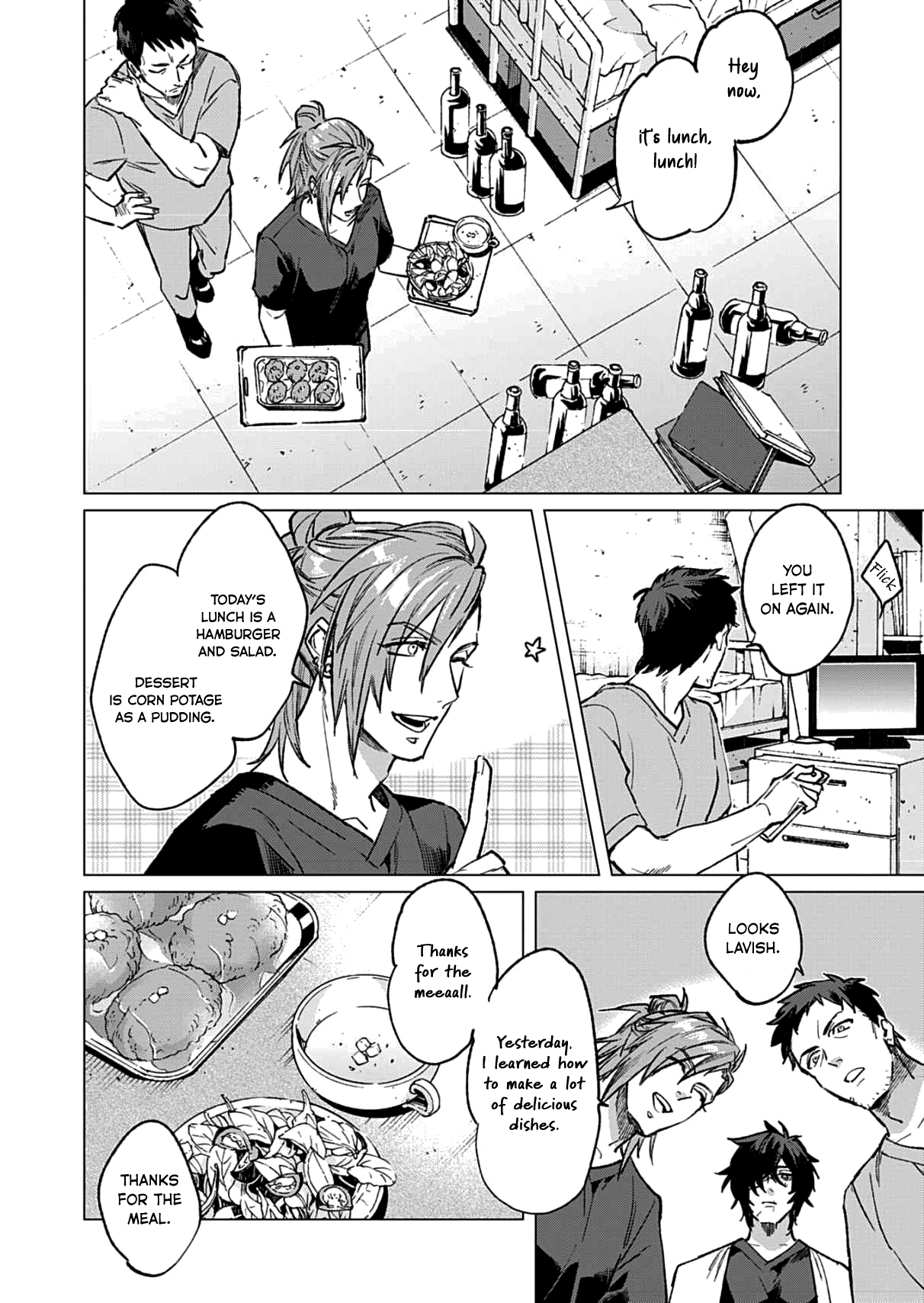 Slow Damage 第6页