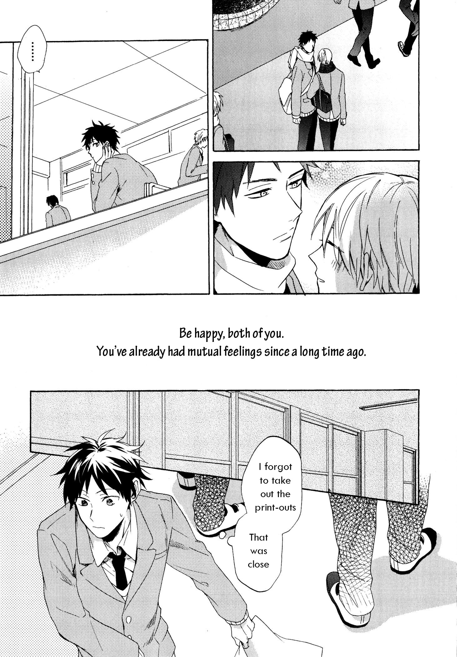 Dame na Yatsu Hodo Kawaii A Certain Boy's Narrative 第11页