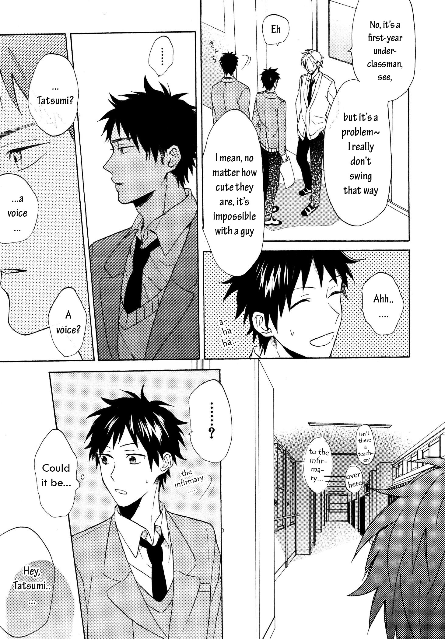 Dame na Yatsu Hodo Kawaii A Certain Boy's Narrative 第13页