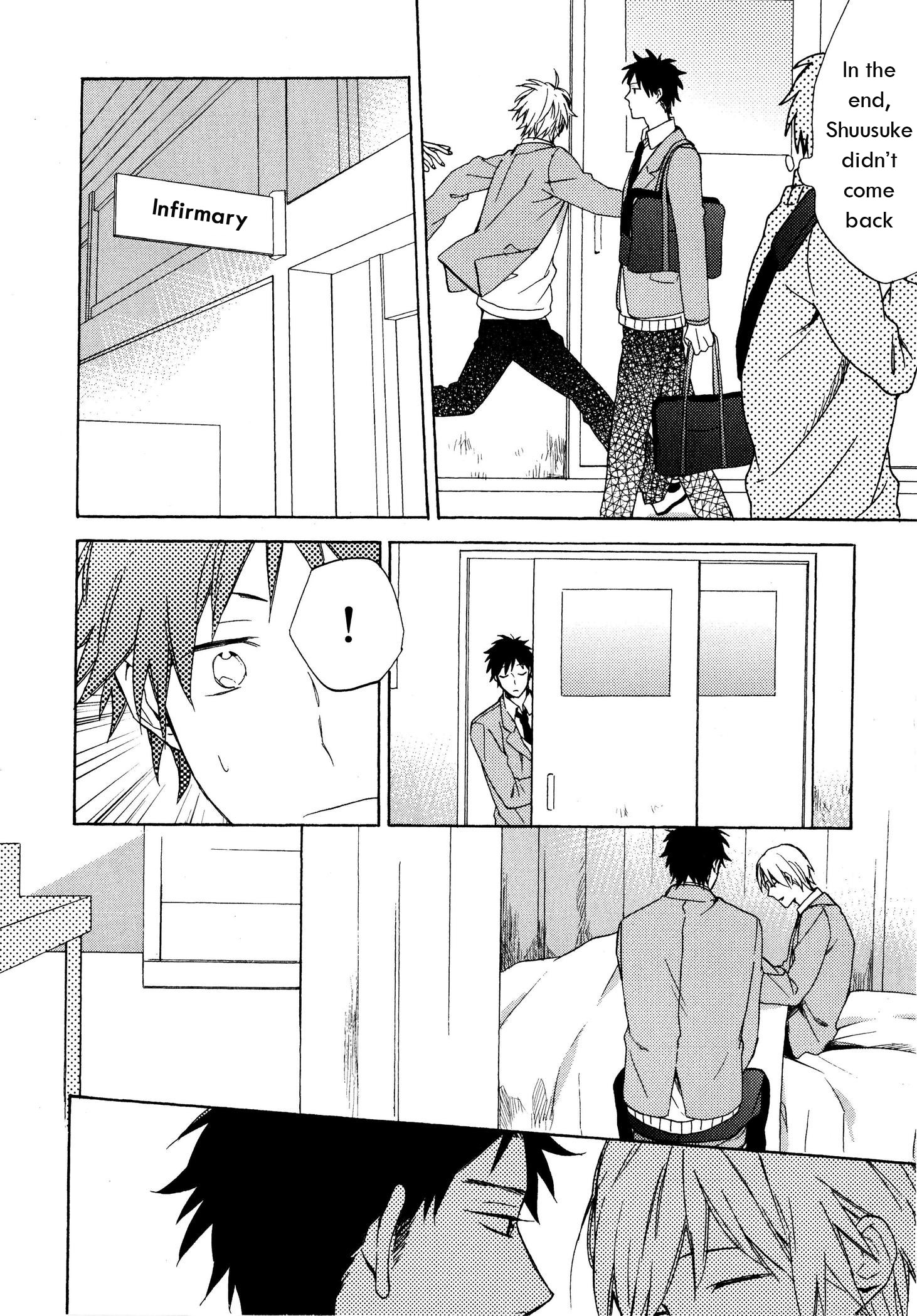 Dame na Yatsu Hodo Kawaii A Certain Boy's Narrative 第18页