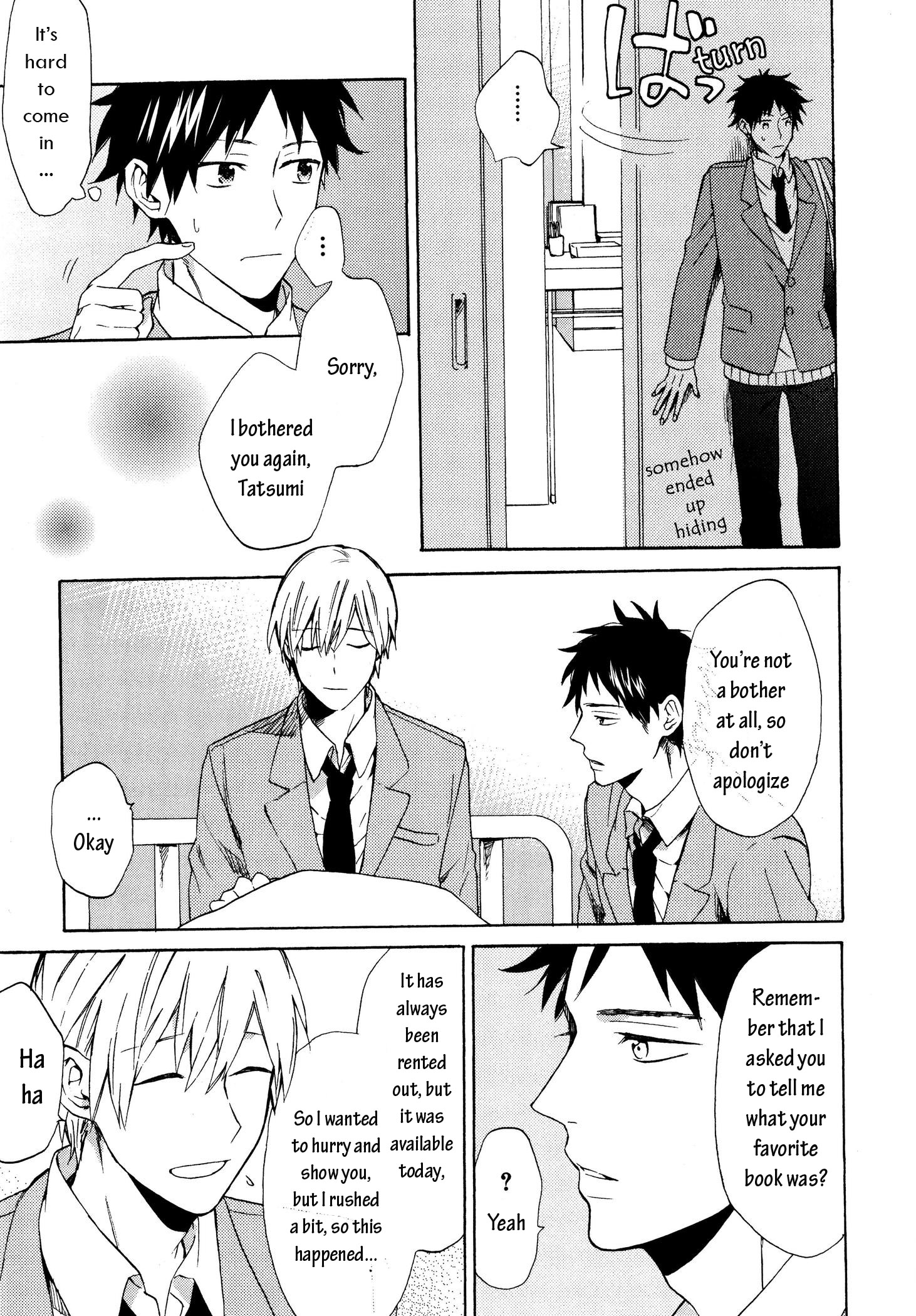 Dame na Yatsu Hodo Kawaii A Certain Boy's Narrative 第19页