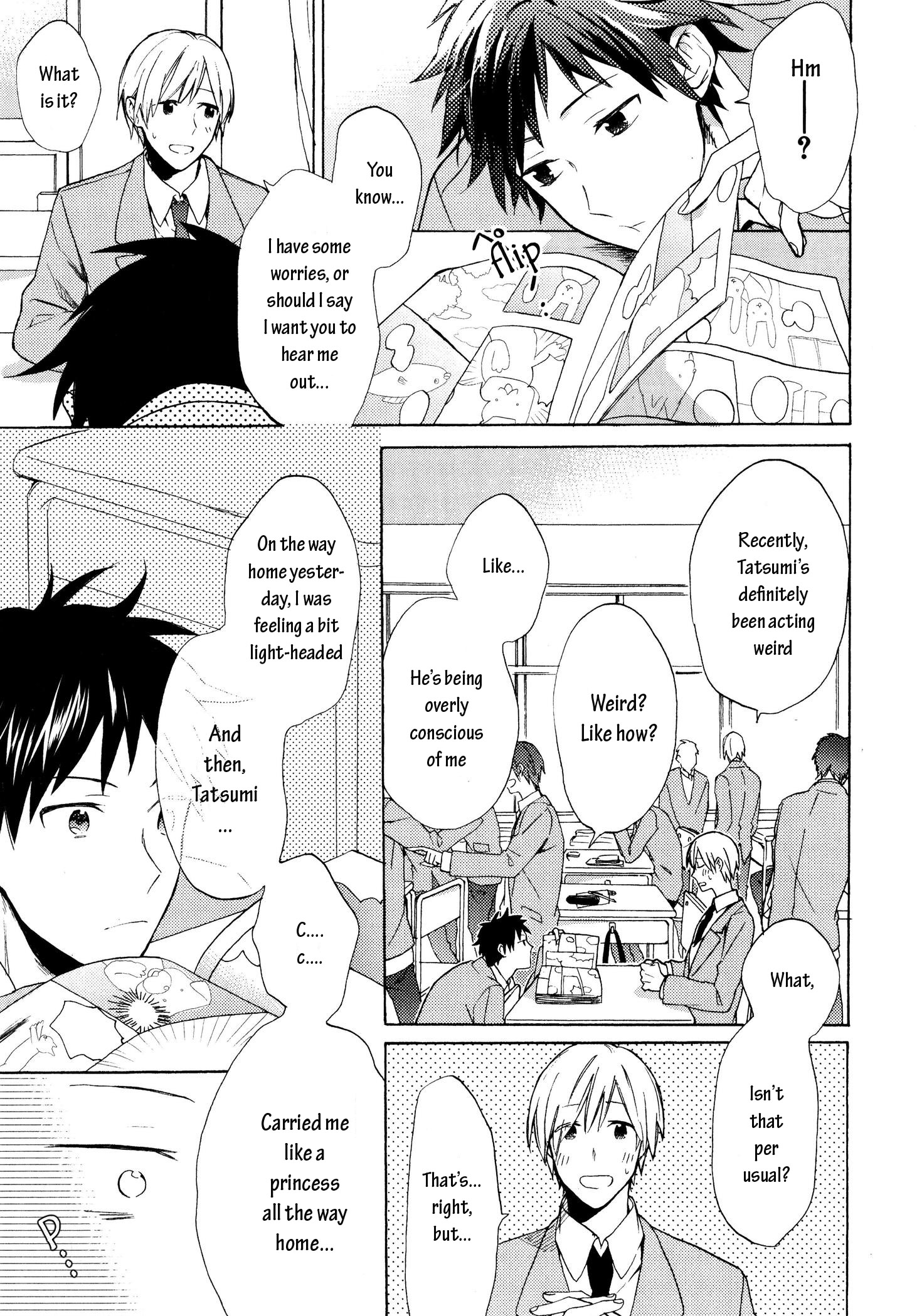 Dame na Yatsu Hodo Kawaii A Certain Boy's Narrative 第3页