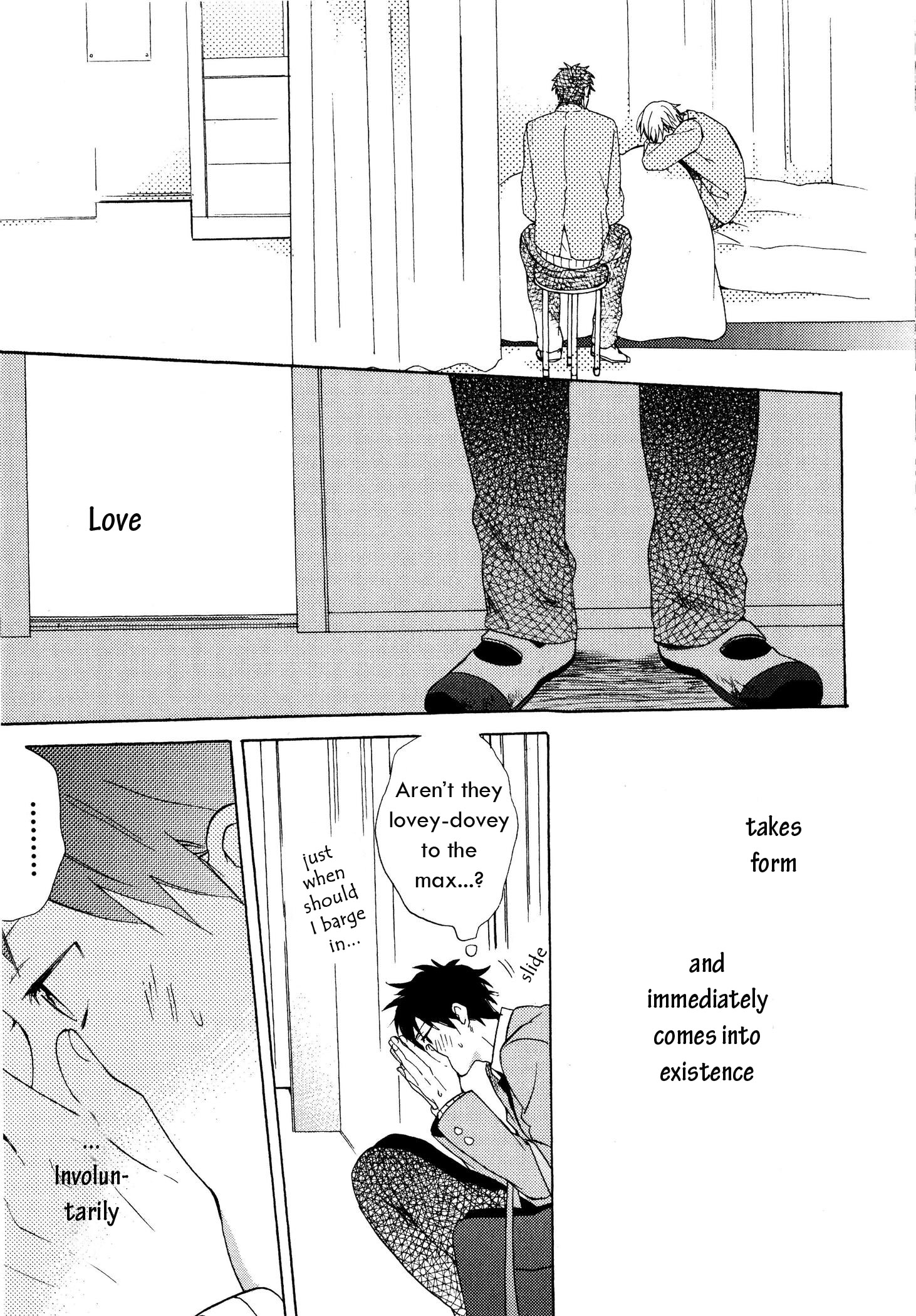 Dame na Yatsu Hodo Kawaii A Certain Boy's Narrative 第21页