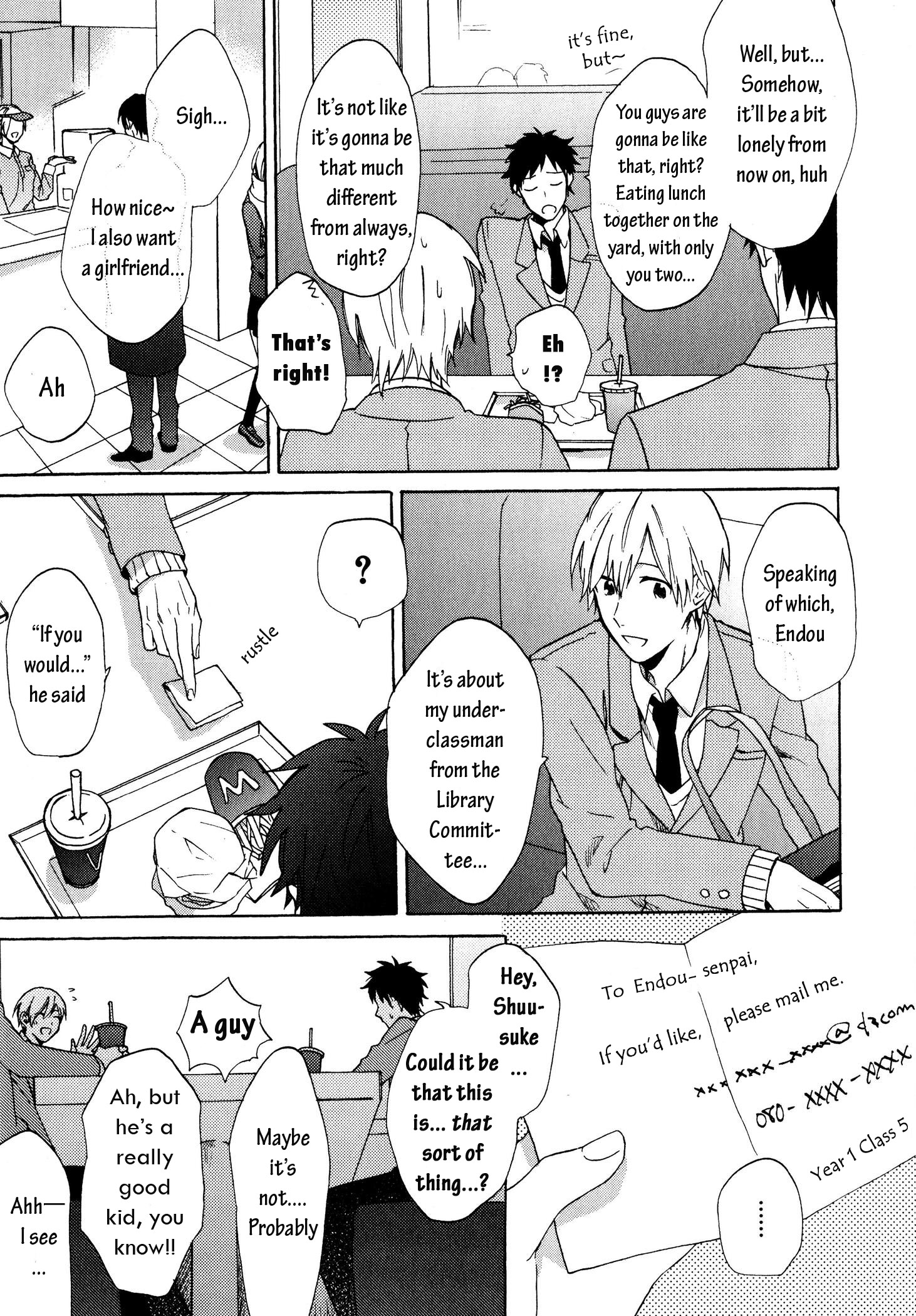 Dame na Yatsu Hodo Kawaii A Certain Boy's Narrative 第23页
