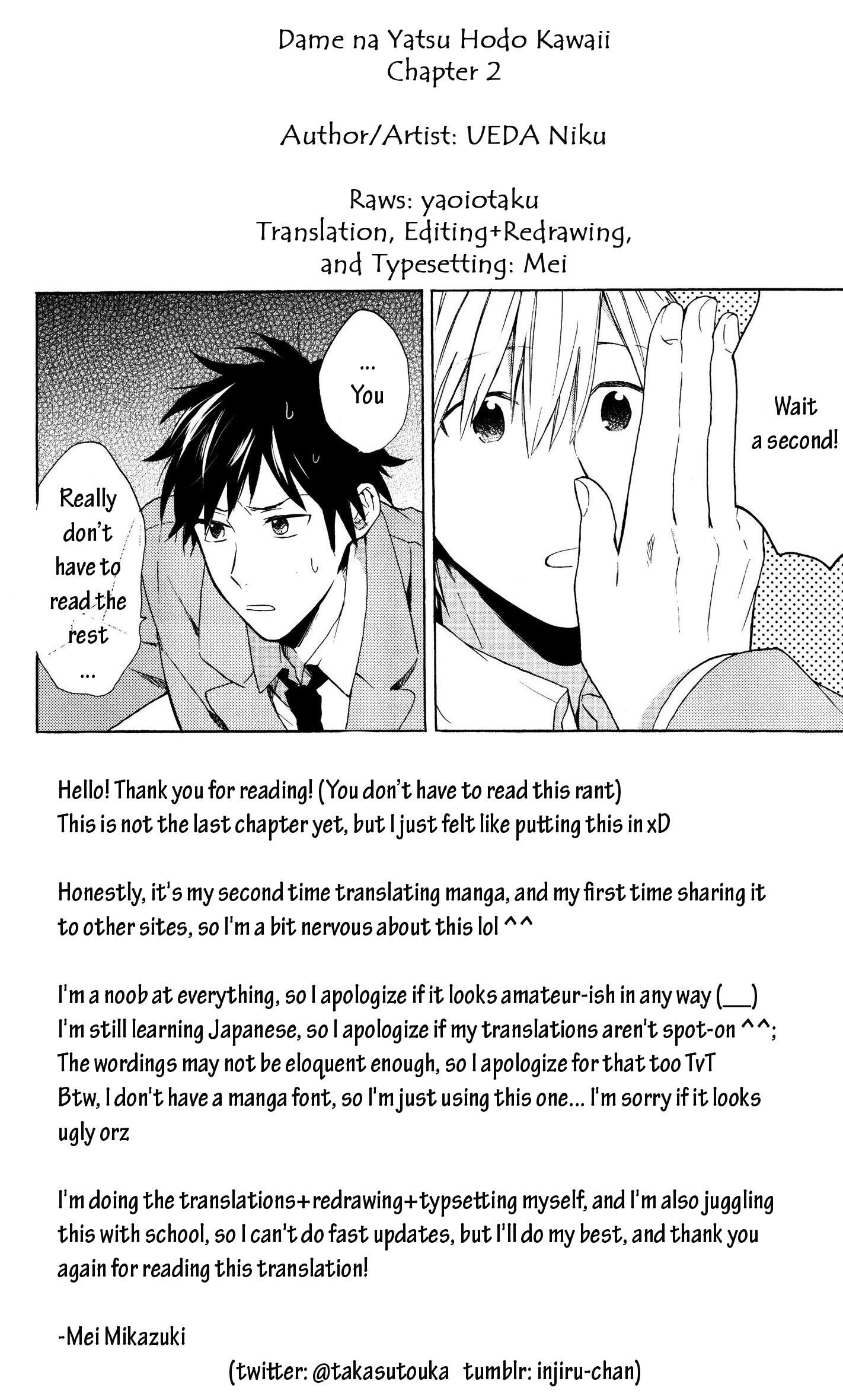 Dame na Yatsu Hodo Kawaii A Certain Boy's Narrative 第26页