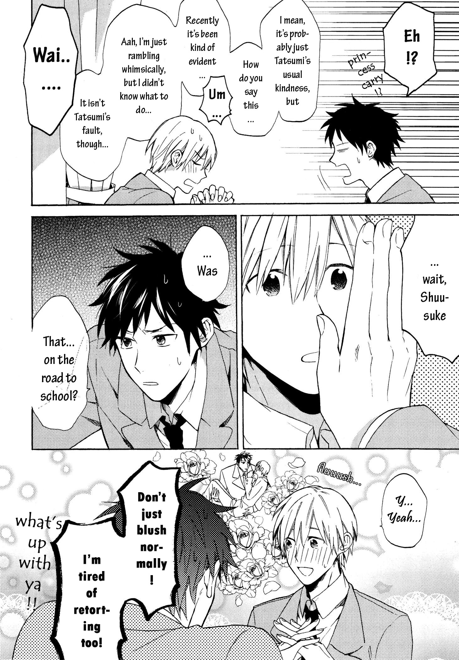 Dame na Yatsu Hodo Kawaii A Certain Boy's Narrative 第4页