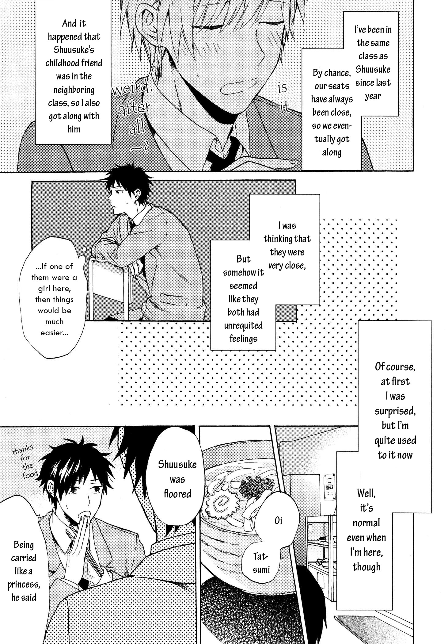 Dame na Yatsu Hodo Kawaii A Certain Boy's Narrative 第5页