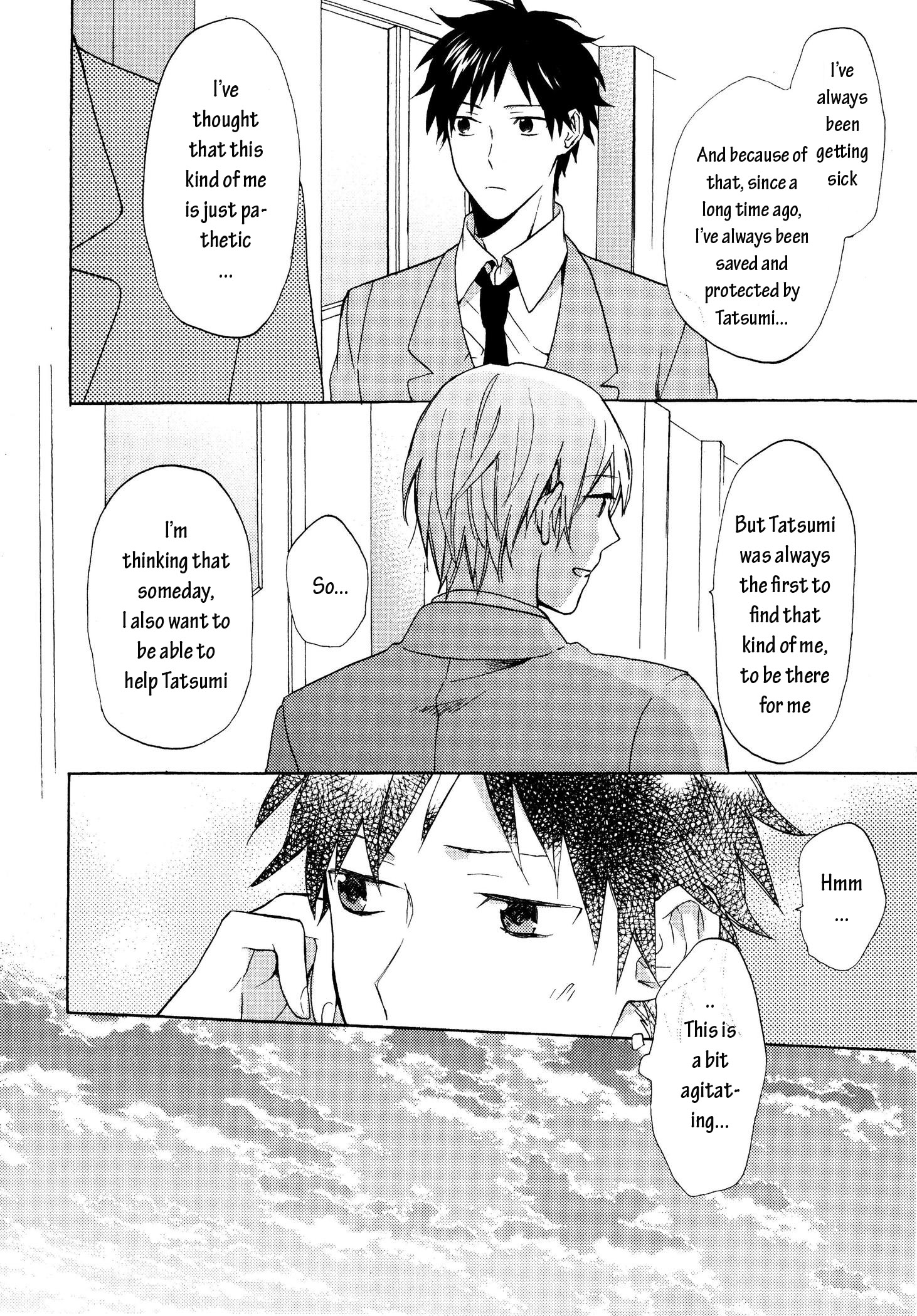 Dame na Yatsu Hodo Kawaii A Certain Boy's Narrative 第10页