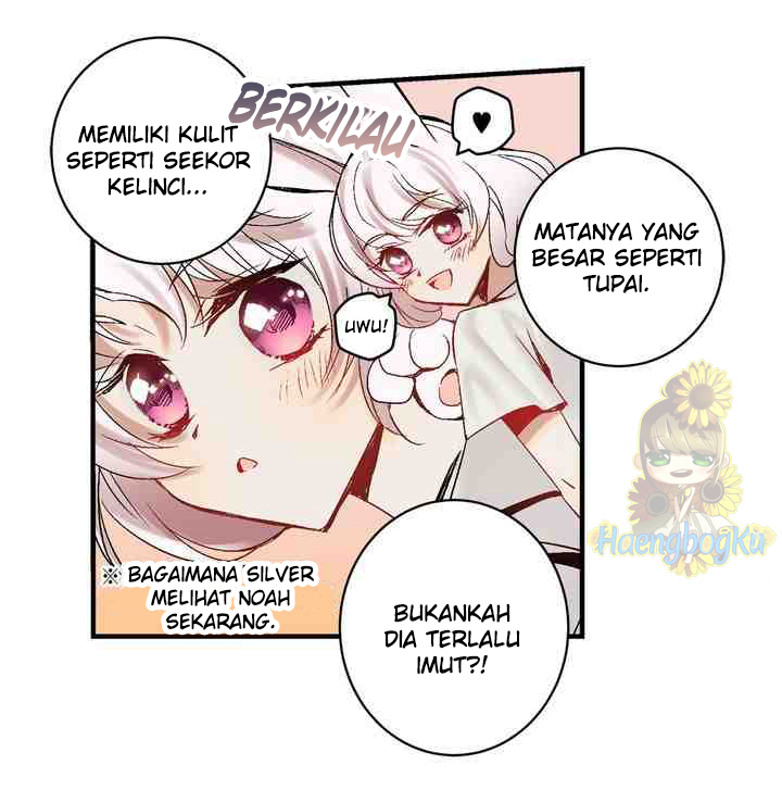 Lost Princess Ch. 2 第12页
