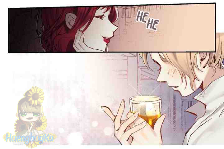 Lost Princess Ch. 2 第22页