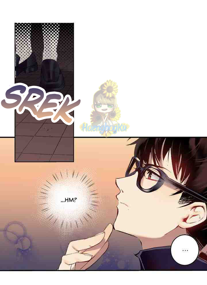 Lost Princess Ch. 2 第32页